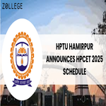 HPTU Hamirpur Announces HPCET 2025 Schedule